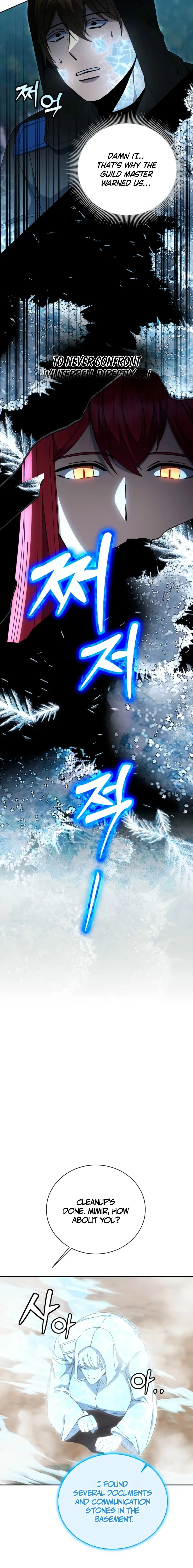 Read Winterbell EN Manga Online