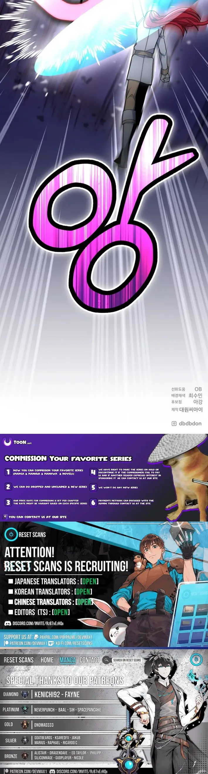 Read Winterbell EN Manga Online