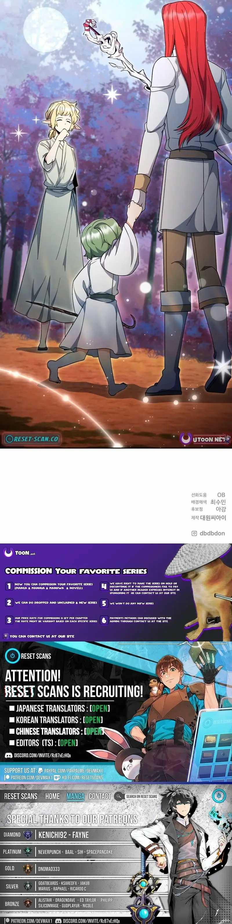 Read Winterbell EN Manga Online