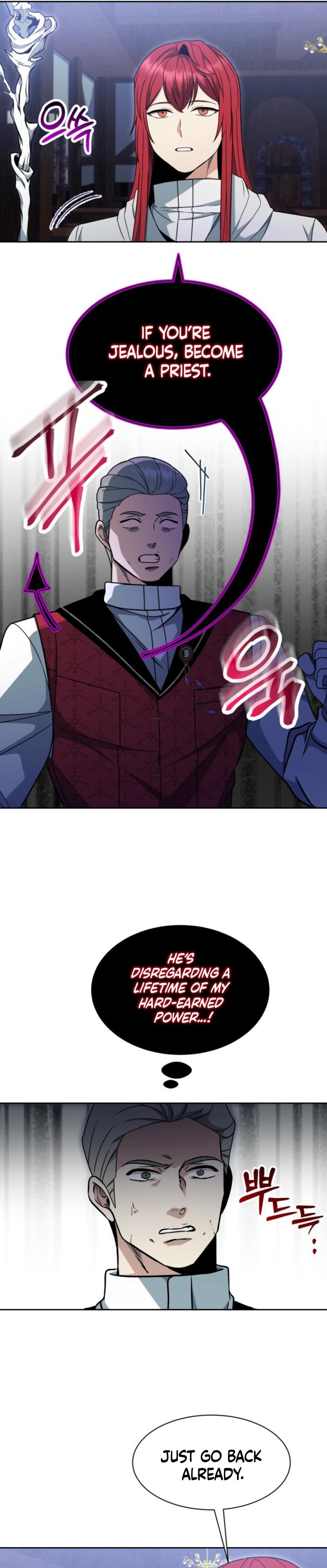 Read Winterbell EN Manga Online