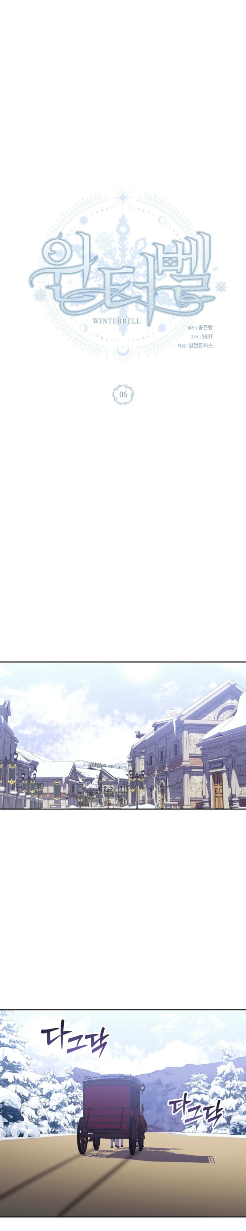 Read Winterbell EN Manga Online