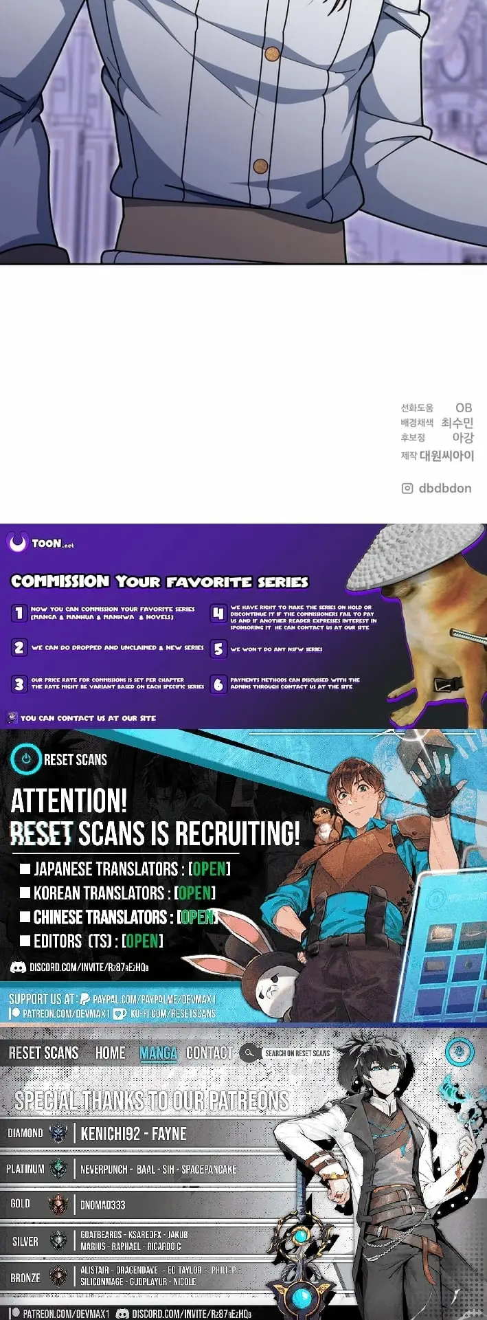 Read Winterbell EN Manga Online