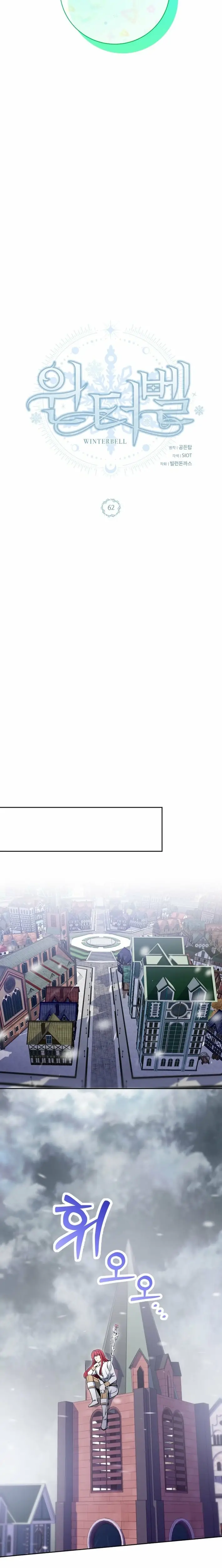 Read Winterbell EN Manga Online