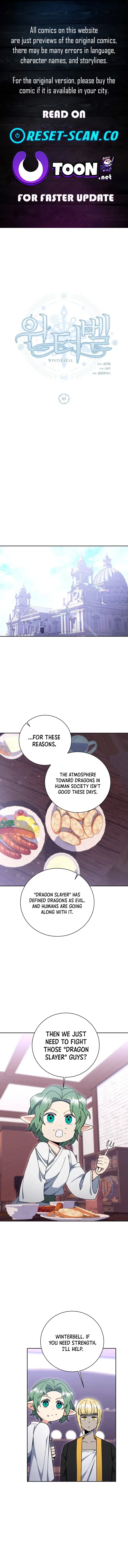 Read Winterbell EN Manga Online