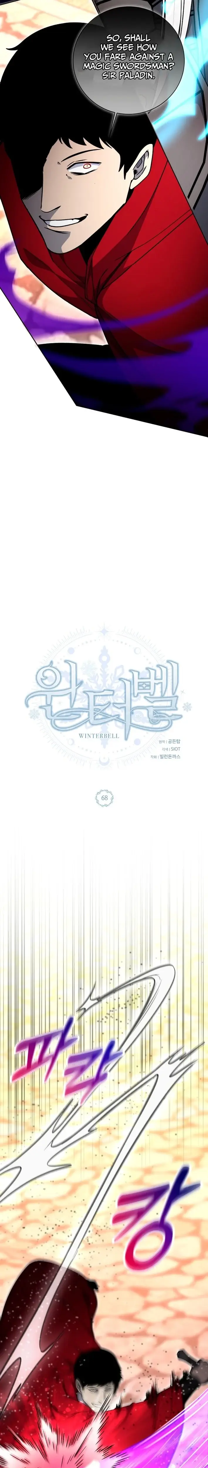 Read Winterbell EN Manga Online