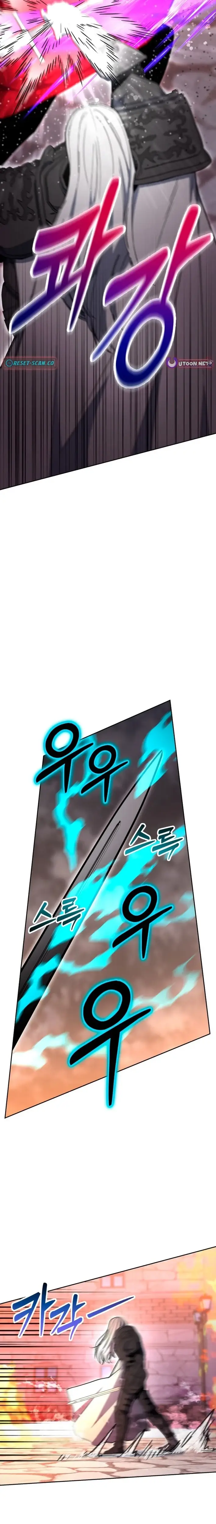 Read Winterbell EN Manga Online