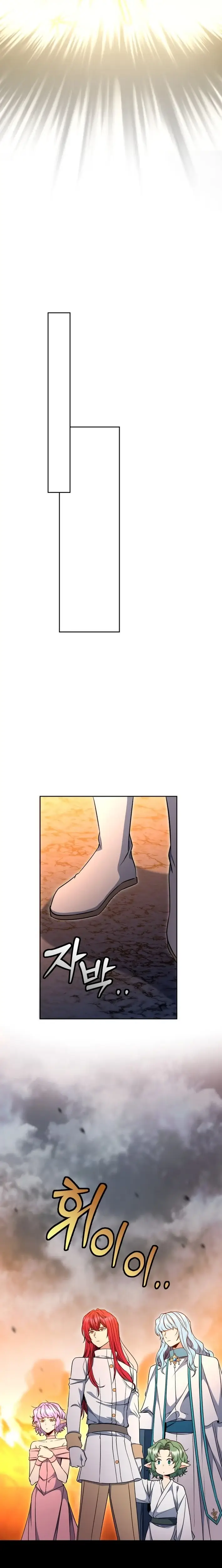 Read Winterbell EN Manga Online