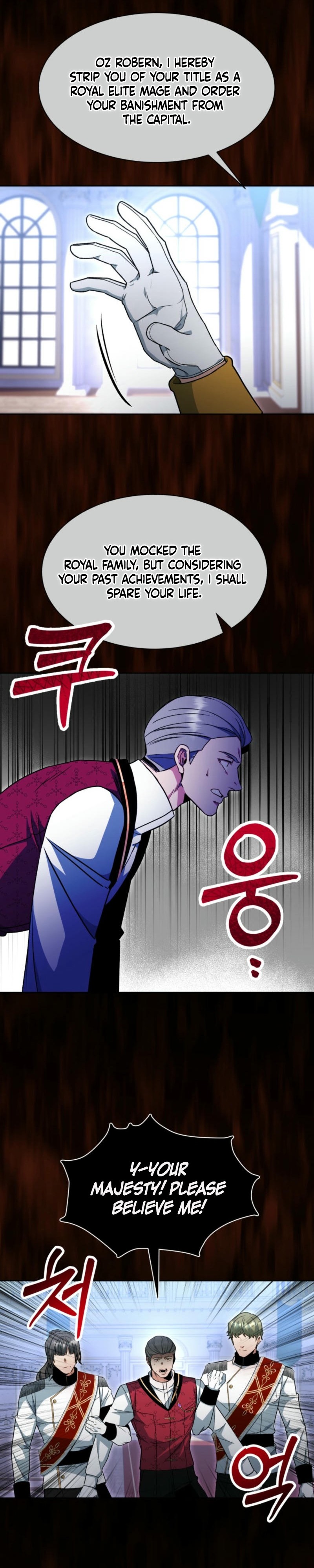 Read Winterbell EN Manga Online