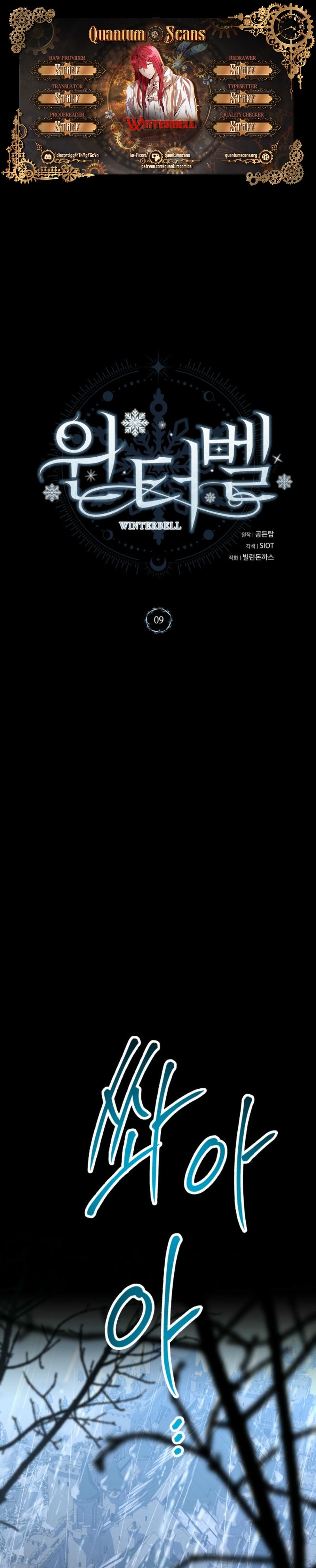 Read Winterbell EN Manga Online