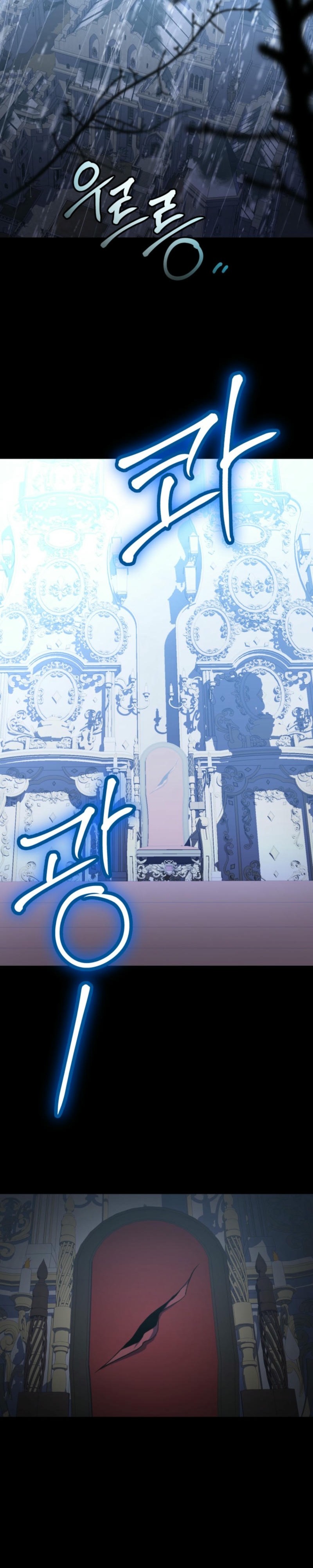 Read Winterbell EN Manga Online