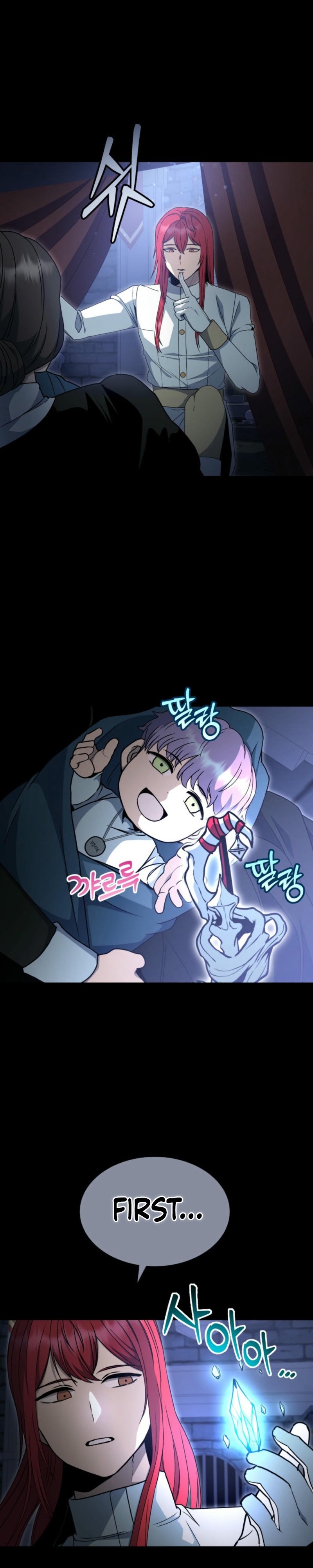 Read Winterbell EN Manga Online