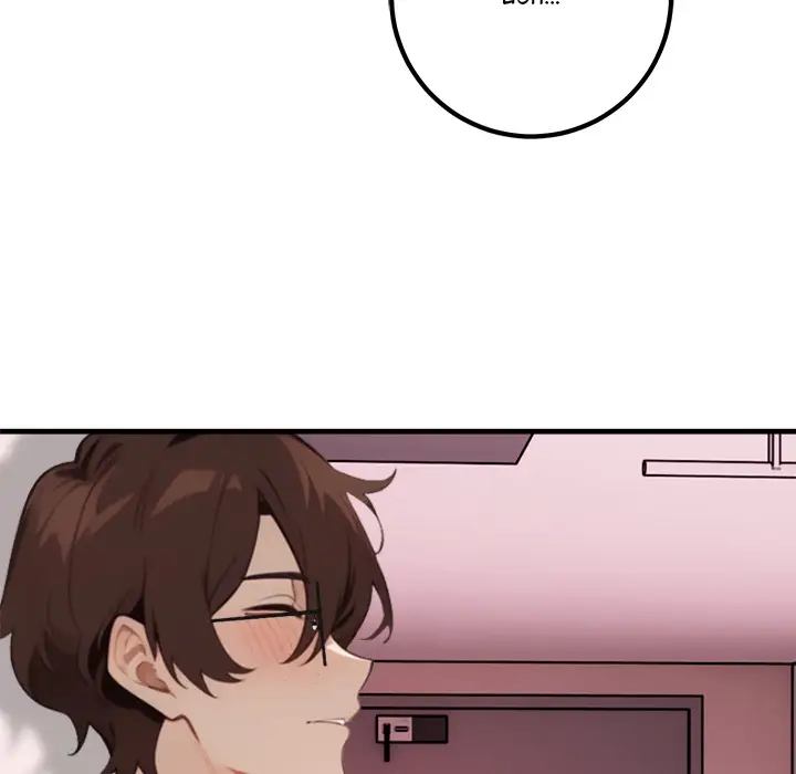 Read Wish Note EN Manga Online