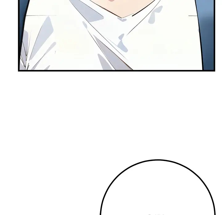 Read Wish Note EN Manga Online