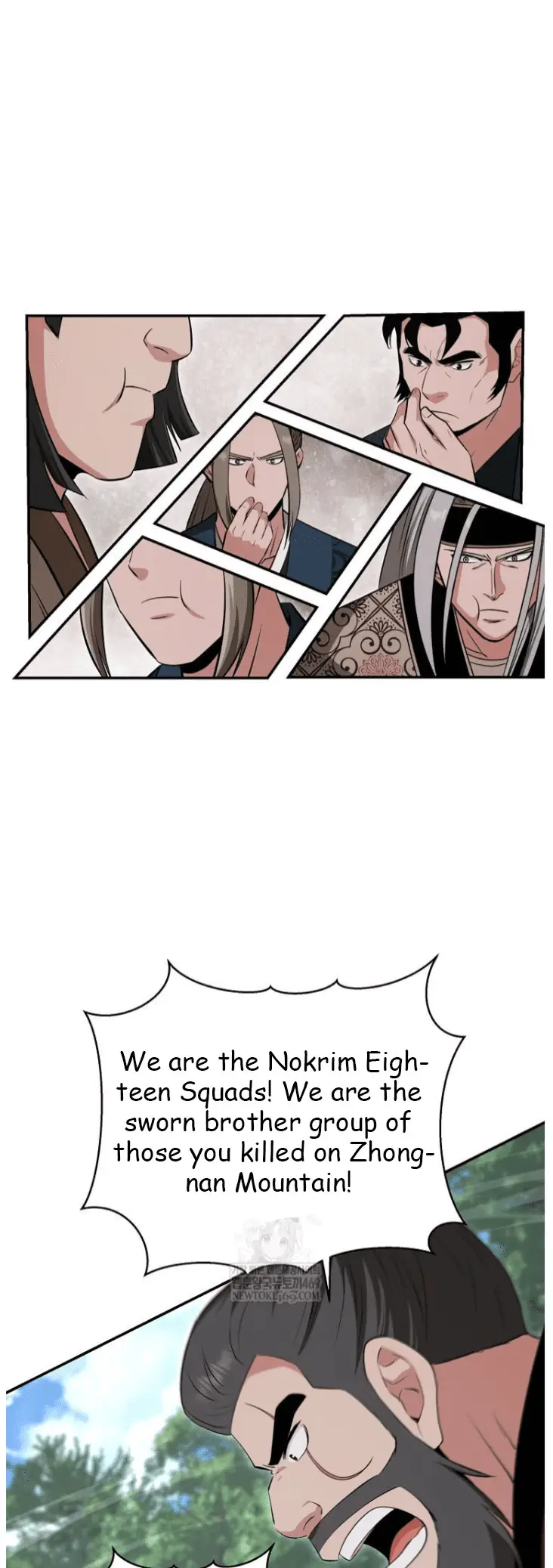 Read World's Best Gonryun Tavern EN Manga Online