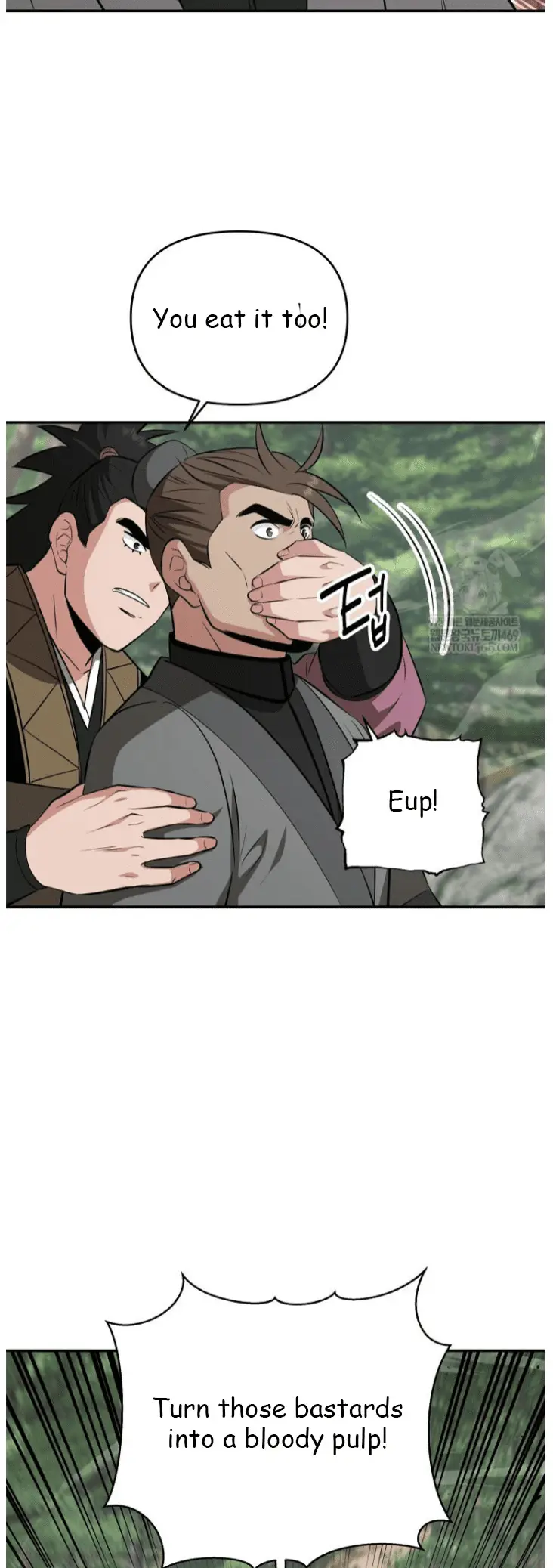 Read World's Best Gonryun Tavern EN Manga Online