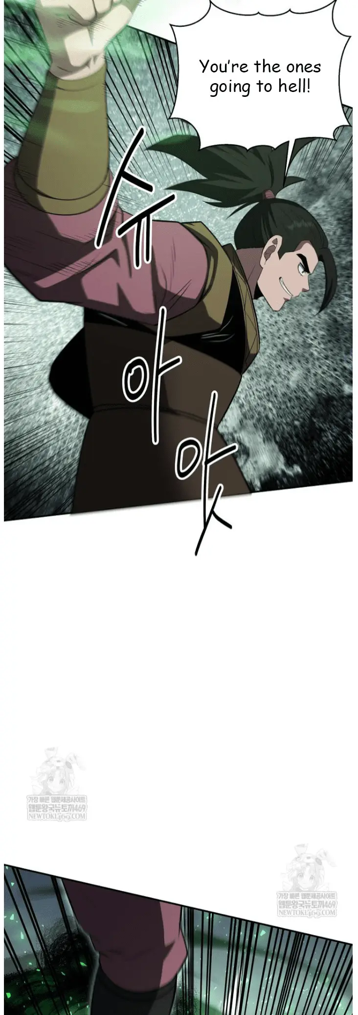 Read World's Best Gonryun Tavern EN Manga Online