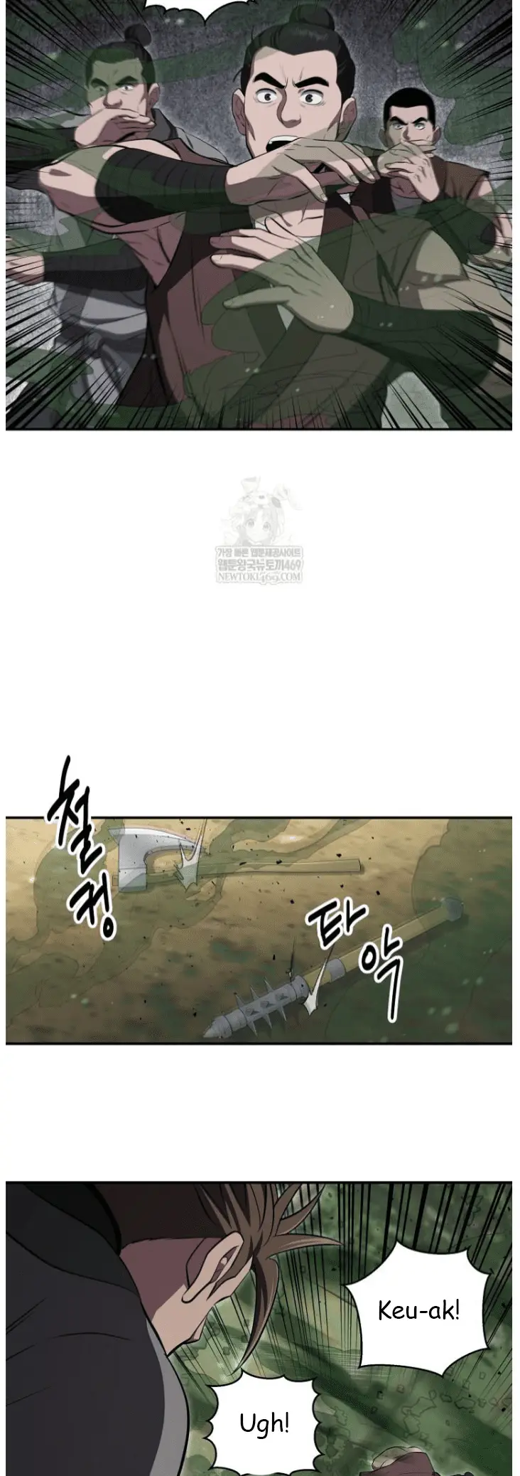 Read World's Best Gonryun Tavern EN Manga Online