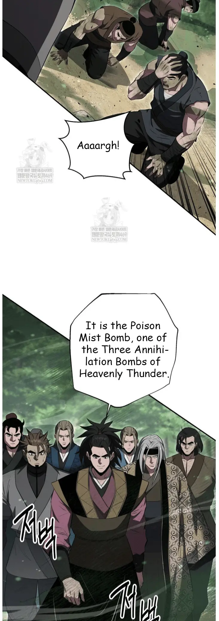 Read World's Best Gonryun Tavern EN Manga Online