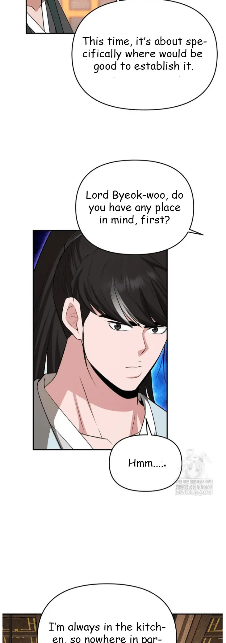 Read World's Best Gonryun Tavern EN Manga Online