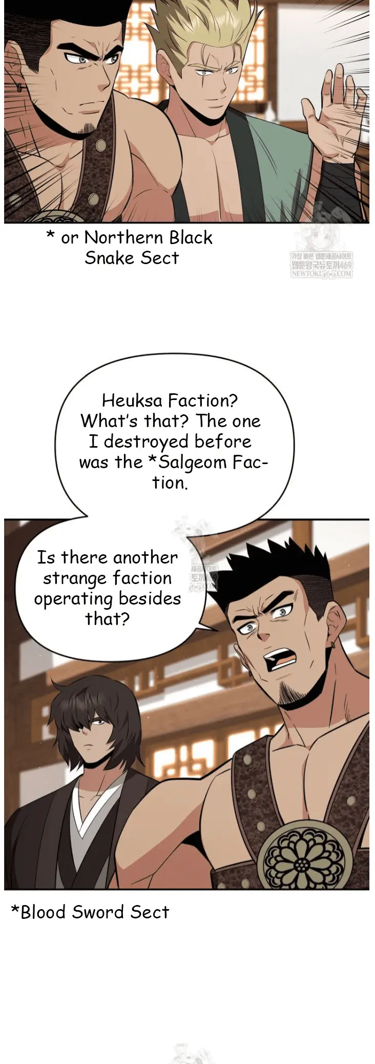 Read World's Best Gonryun Tavern EN Manga Online