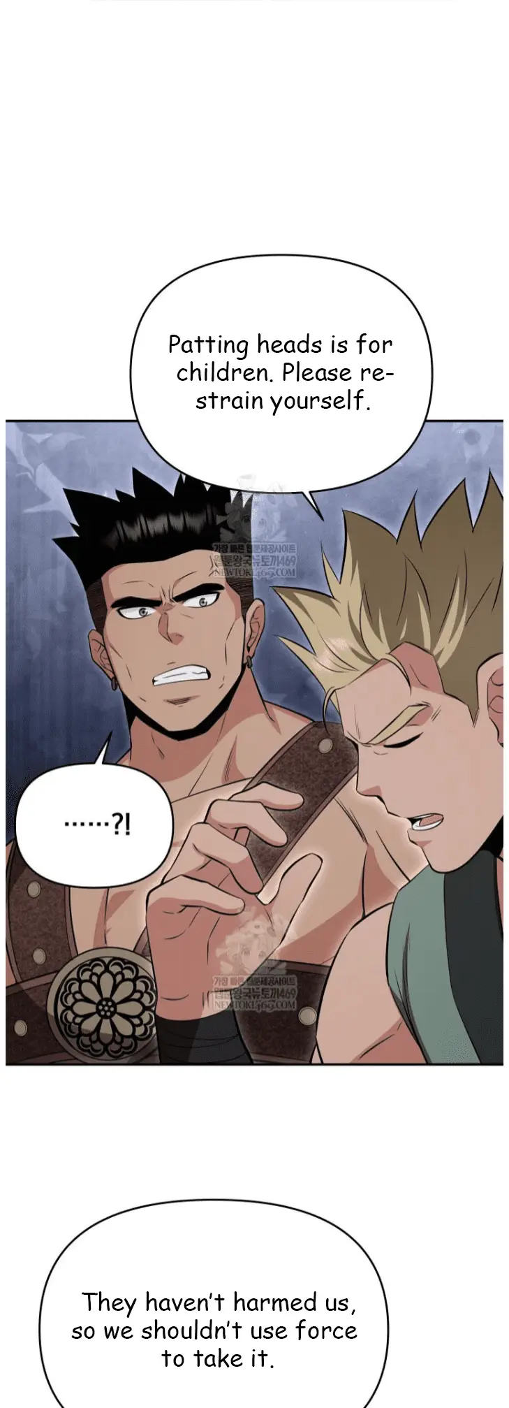 Read World's Best Gonryun Tavern EN Manga Online