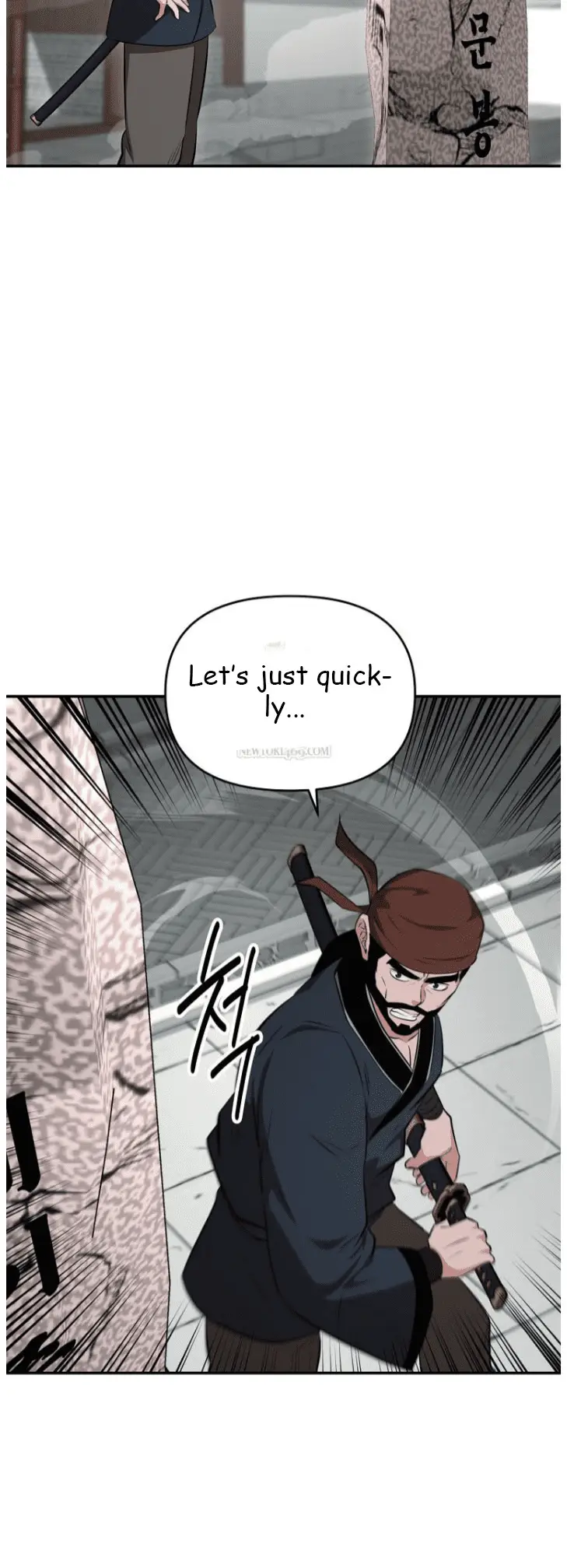 Read World's Best Gonryun Tavern EN Manga Online