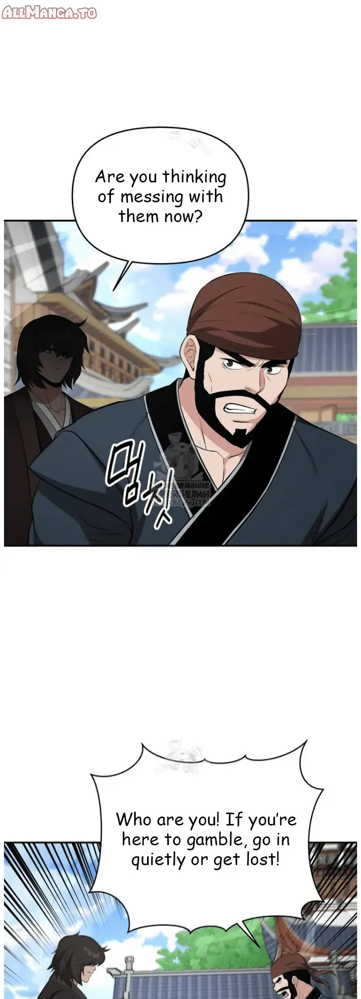 Read World's Best Gonryun Tavern EN Manga Online