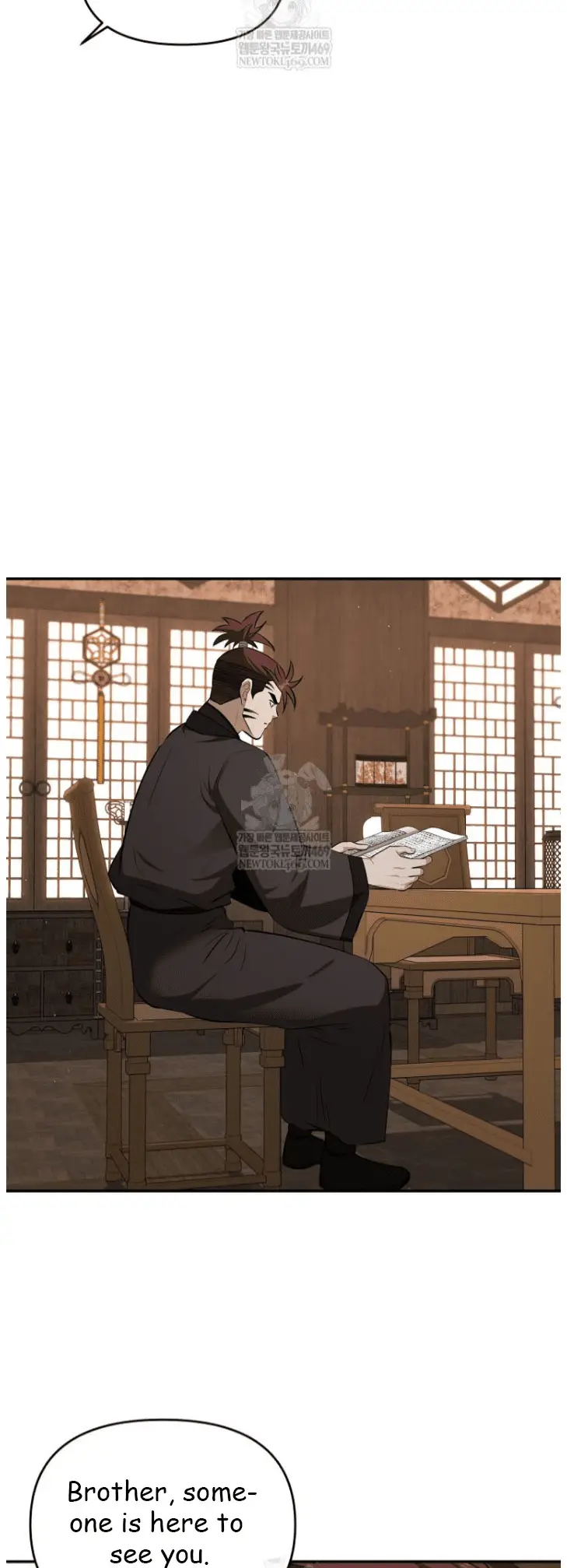 Read World's Best Gonryun Tavern EN Manga Online