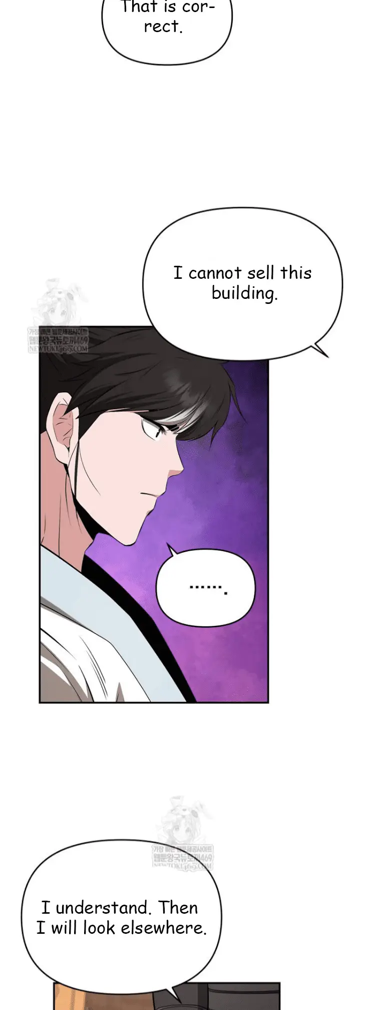 Read World's Best Gonryun Tavern EN Manga Online