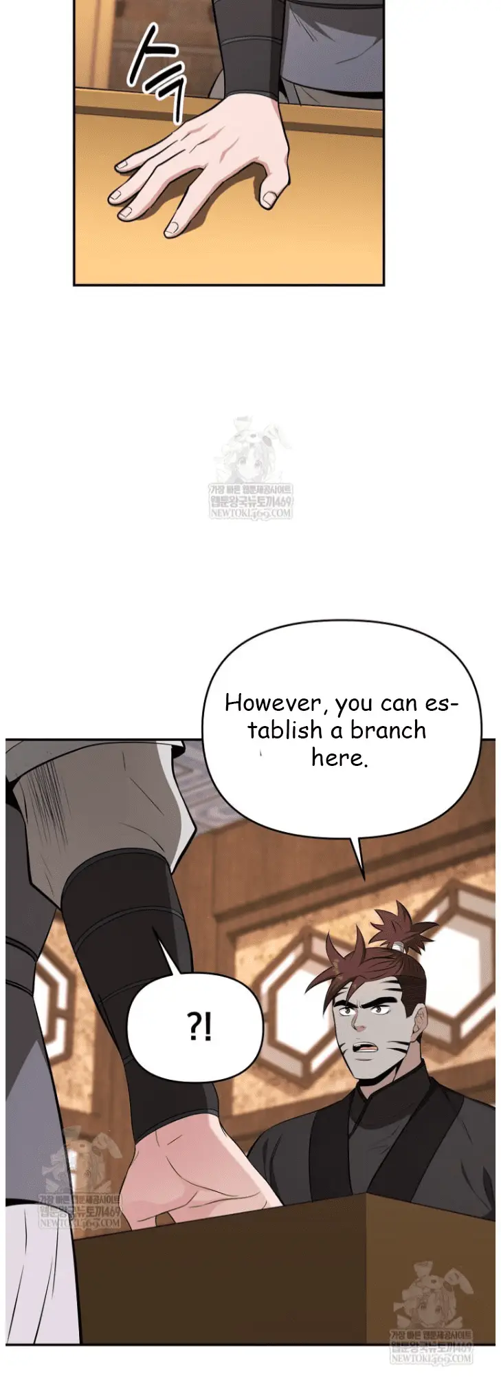 Read World's Best Gonryun Tavern EN Manga Online