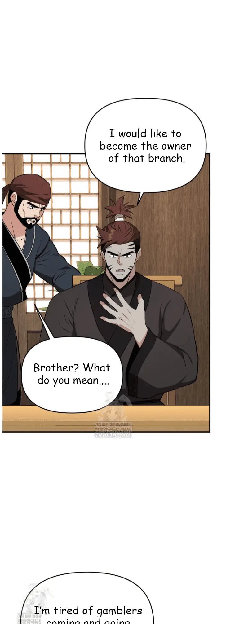 Read World's Best Gonryun Tavern EN Manga Online