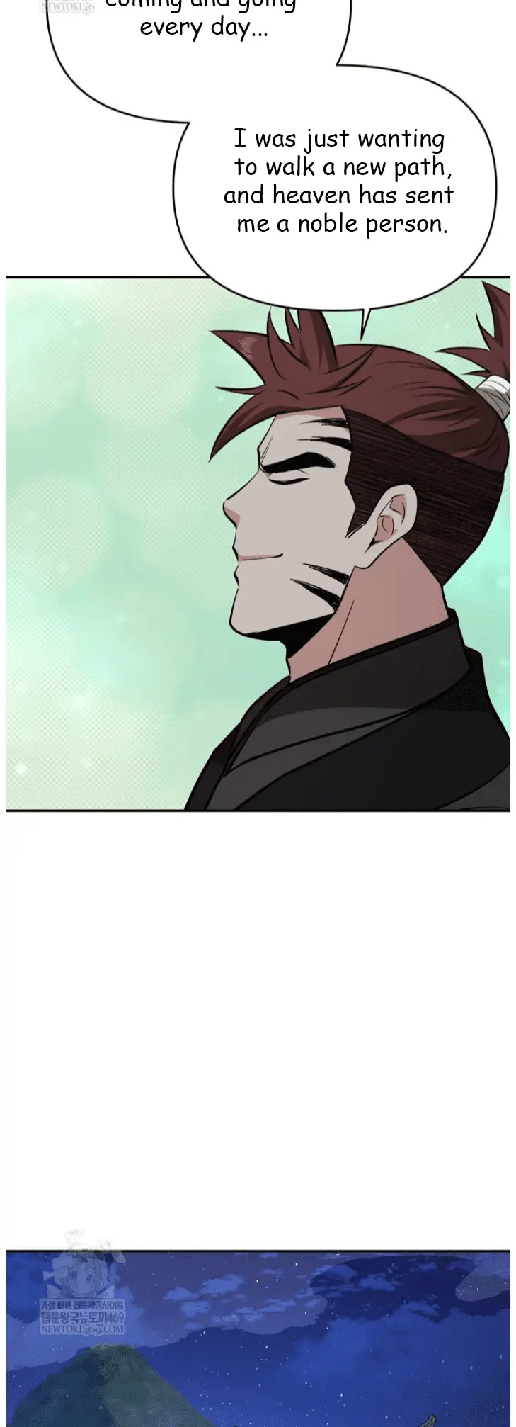 Read World's Best Gonryun Tavern EN Manga Online