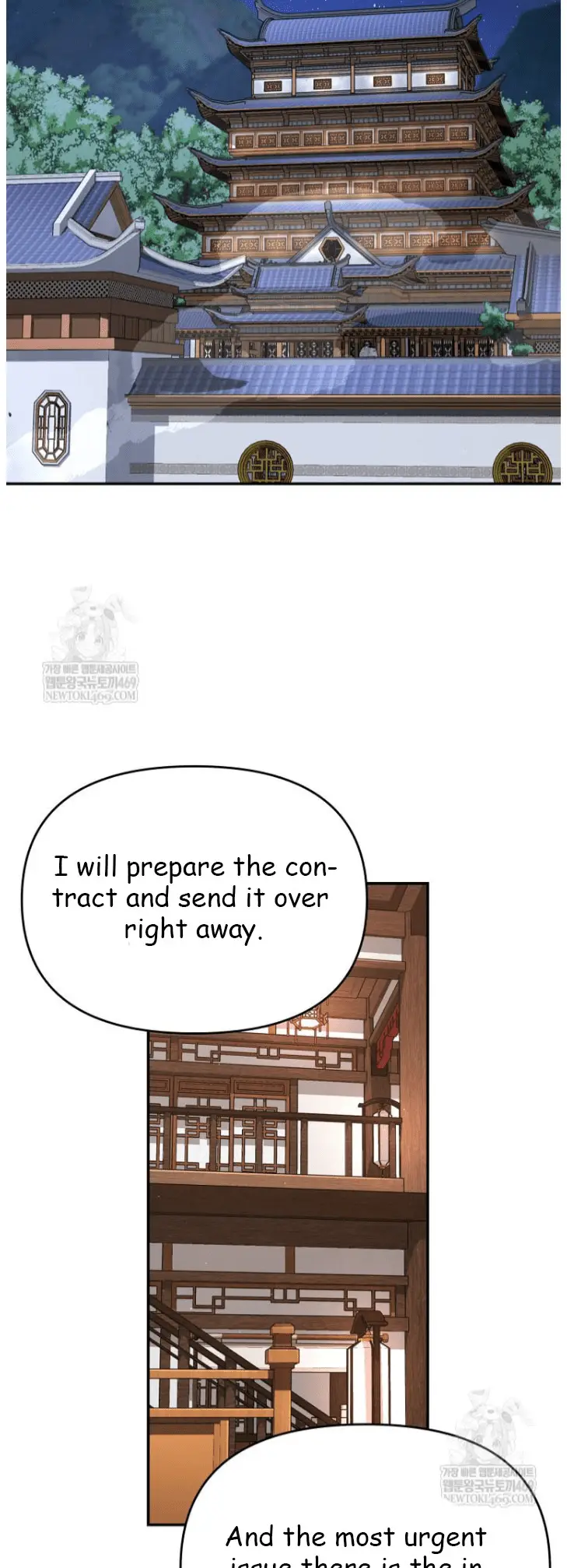 Read World's Best Gonryun Tavern EN Manga Online