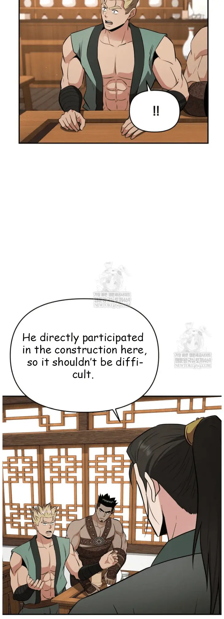 Read World's Best Gonryun Tavern EN Manga Online