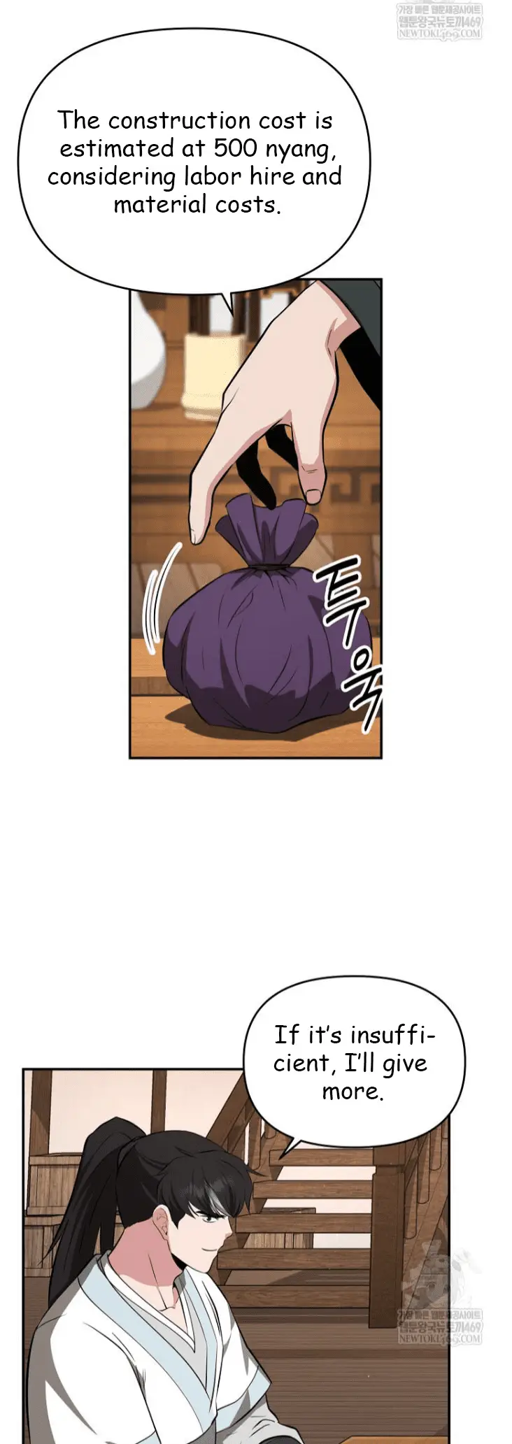 Read World's Best Gonryun Tavern EN Manga Online