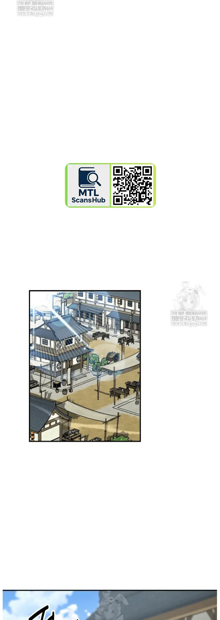 Read World's Best Gonryun Tavern EN Manga Online