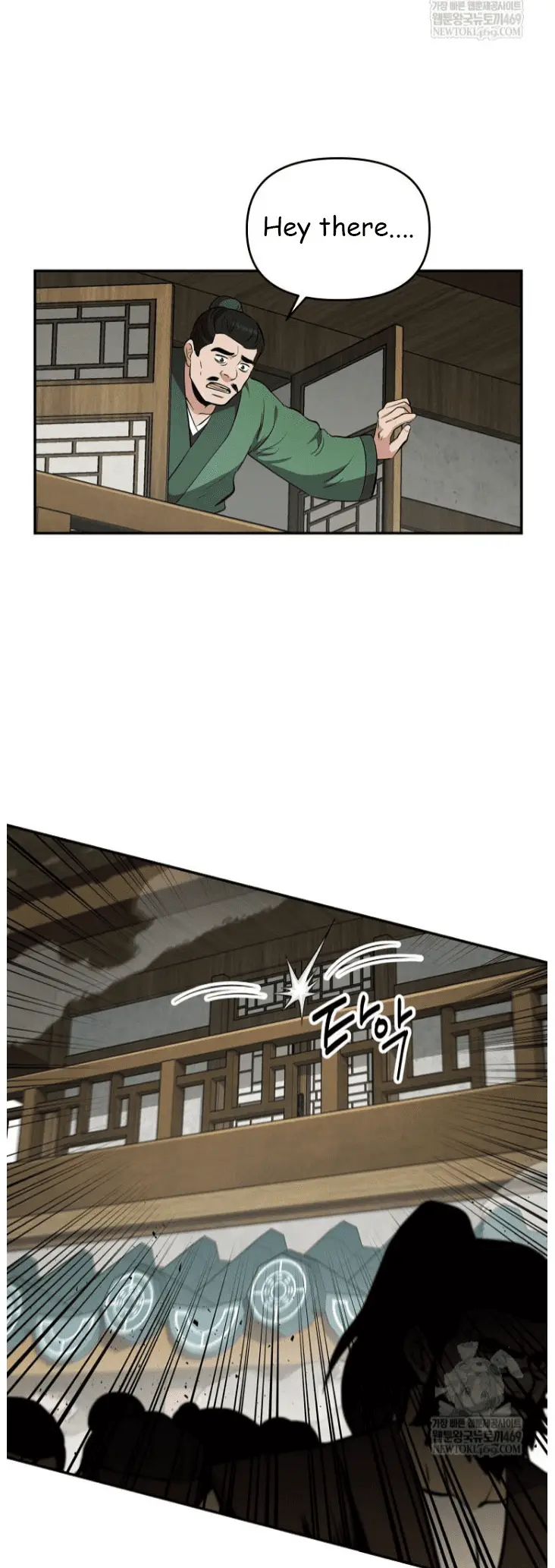 Read World's Best Gonryun Tavern EN Manga Online