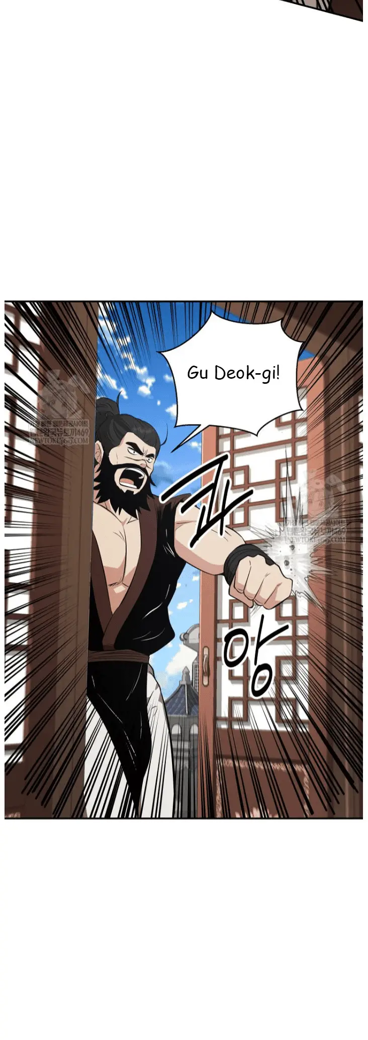 Read World's Best Gonryun Tavern EN Manga Online