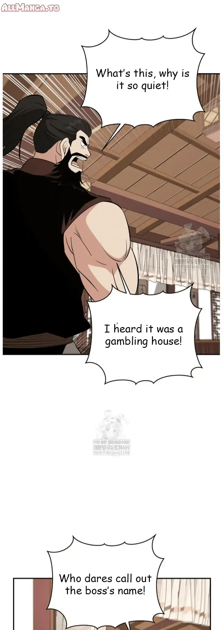 Read World's Best Gonryun Tavern EN Manga Online