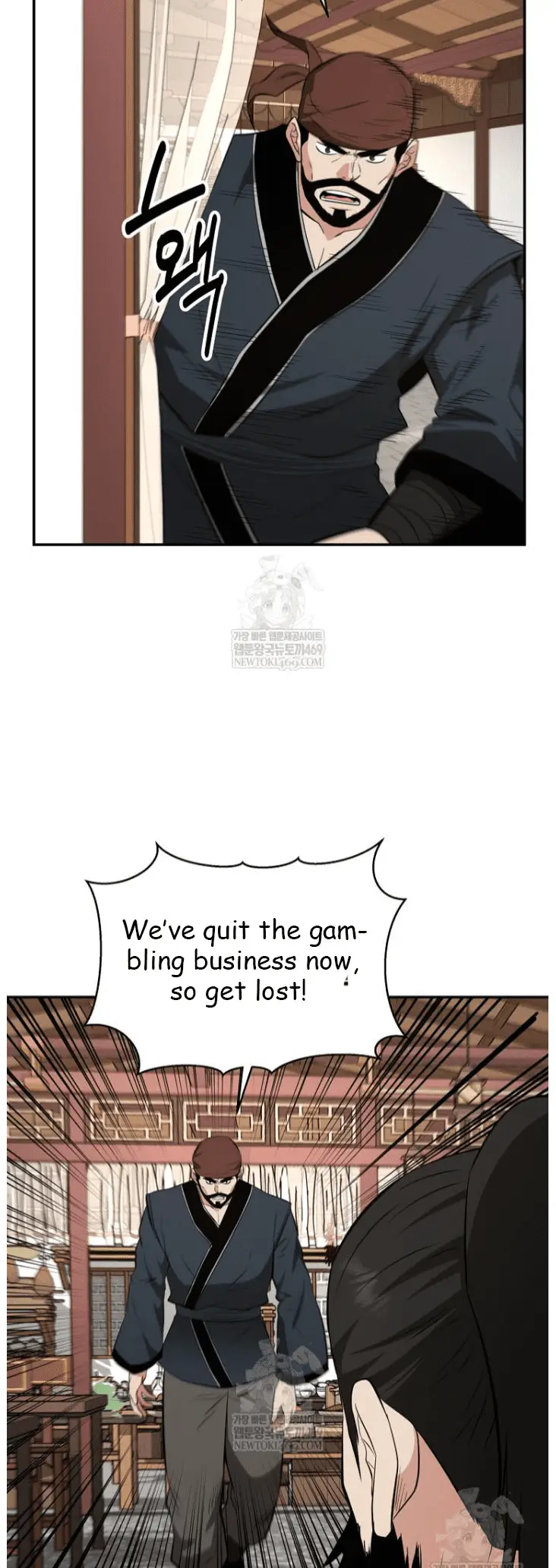 Read World's Best Gonryun Tavern EN Manga Online