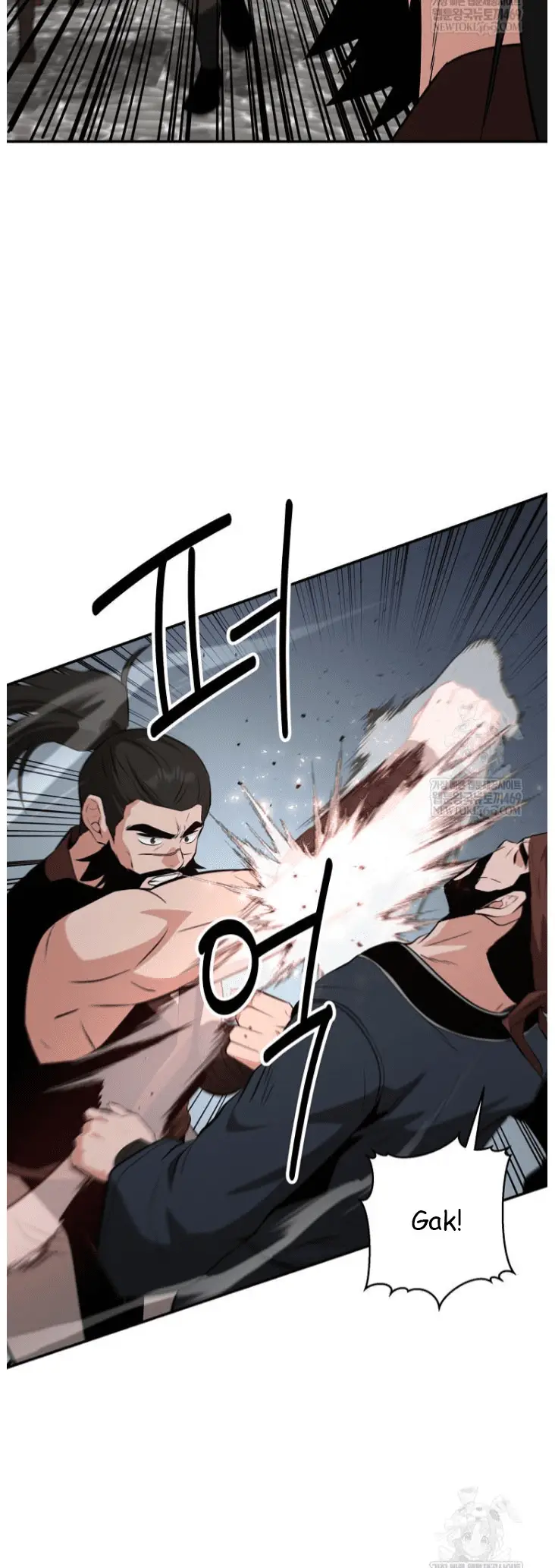 Read World's Best Gonryun Tavern EN Manga Online