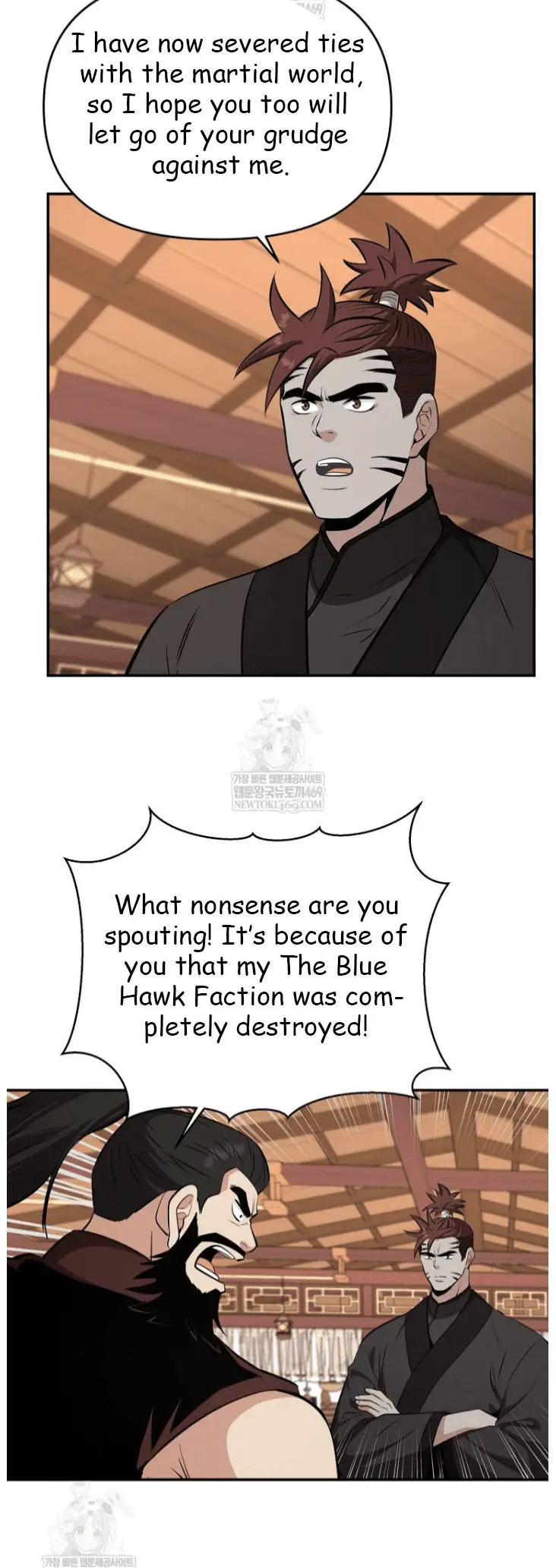 Read World's Best Gonryun Tavern EN Manga Online