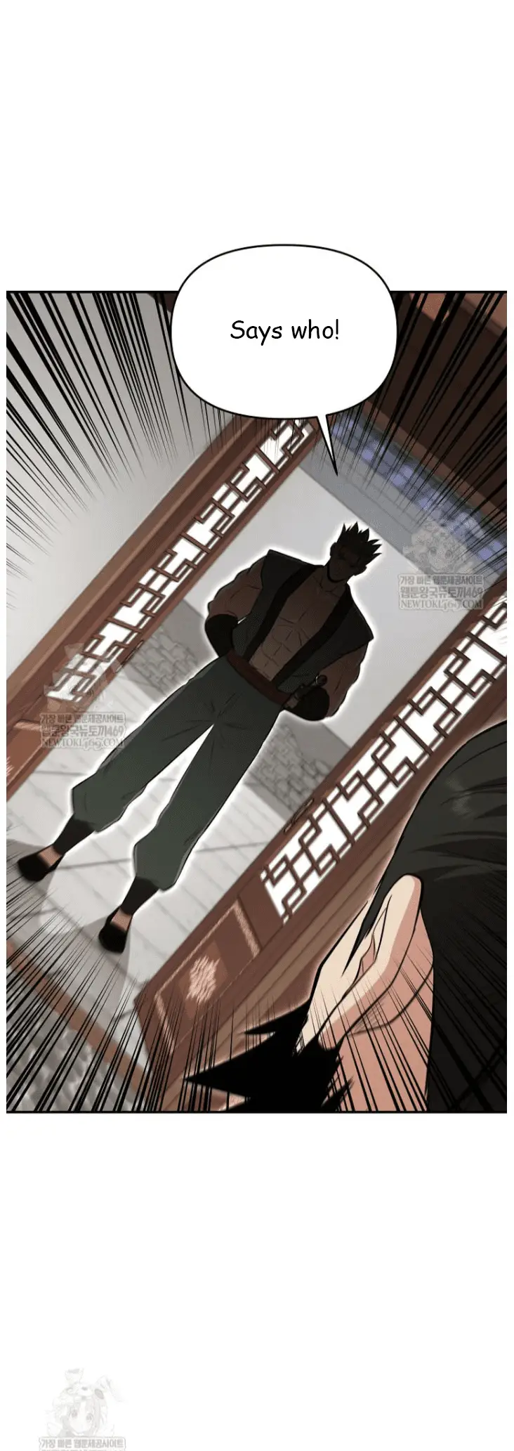 Read World's Best Gonryun Tavern EN Manga Online