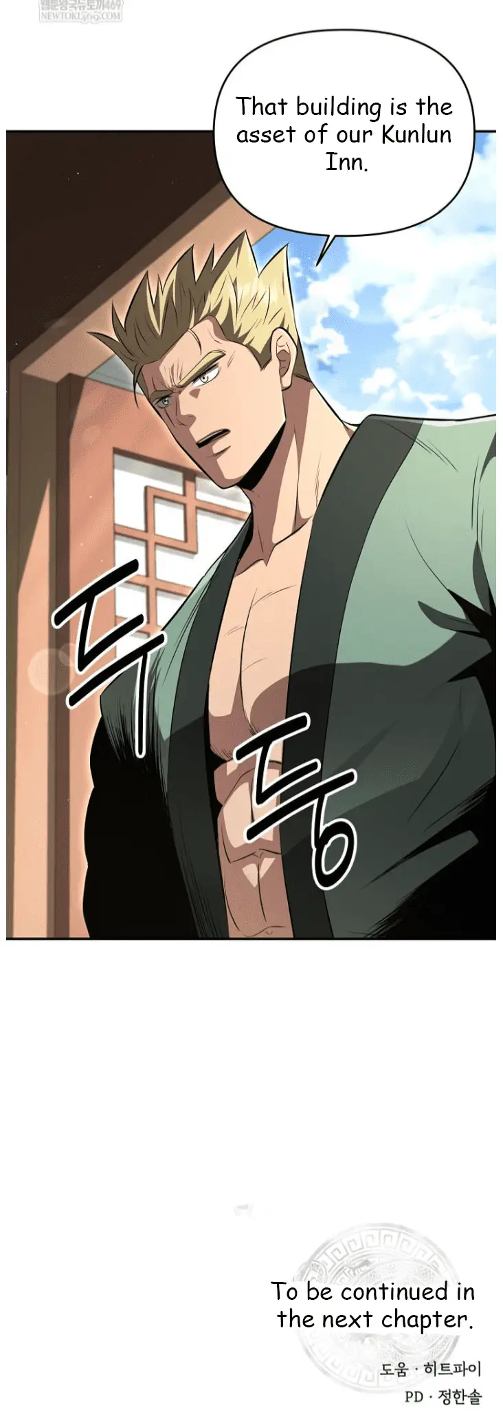 Read World's Best Gonryun Tavern EN Manga Online