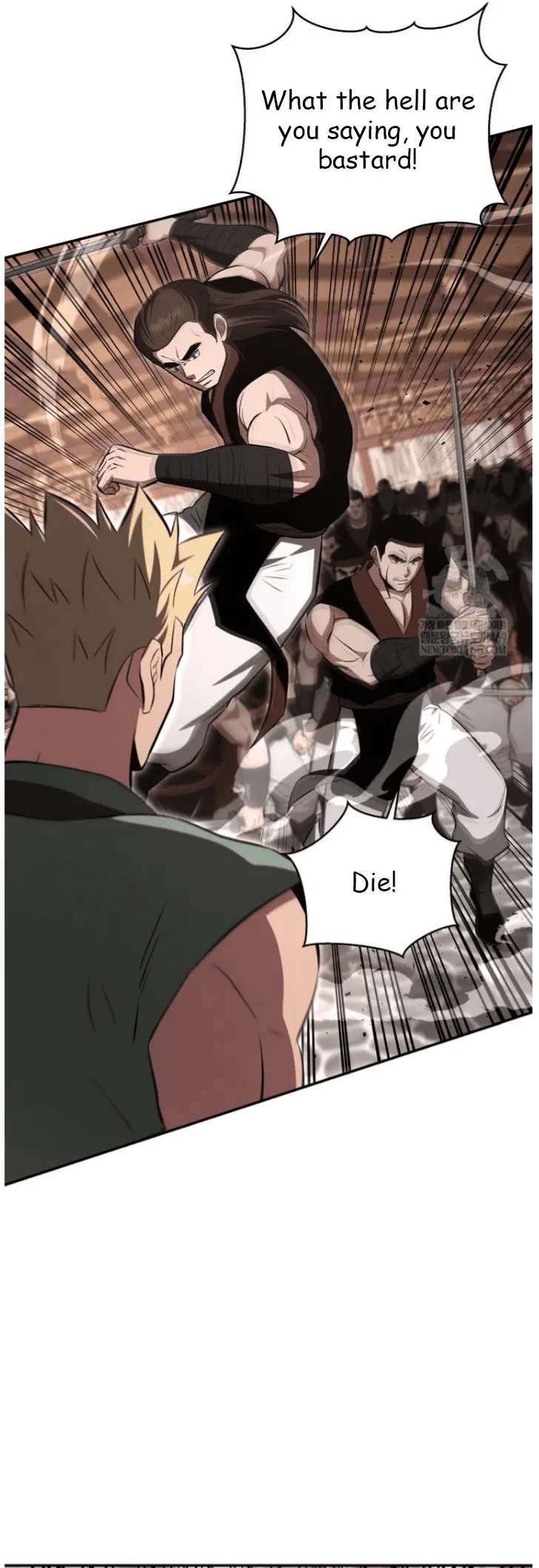 Read World's Best Gonryun Tavern EN Manga Online