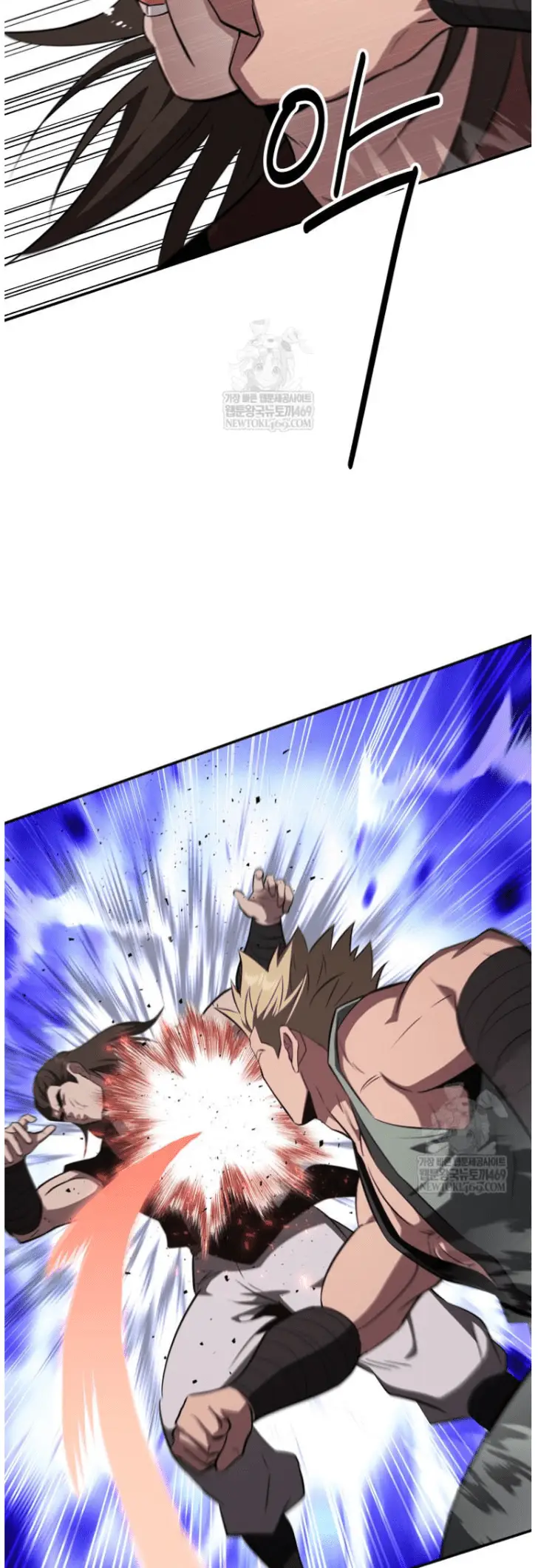 Read World's Best Gonryun Tavern EN Manga Online