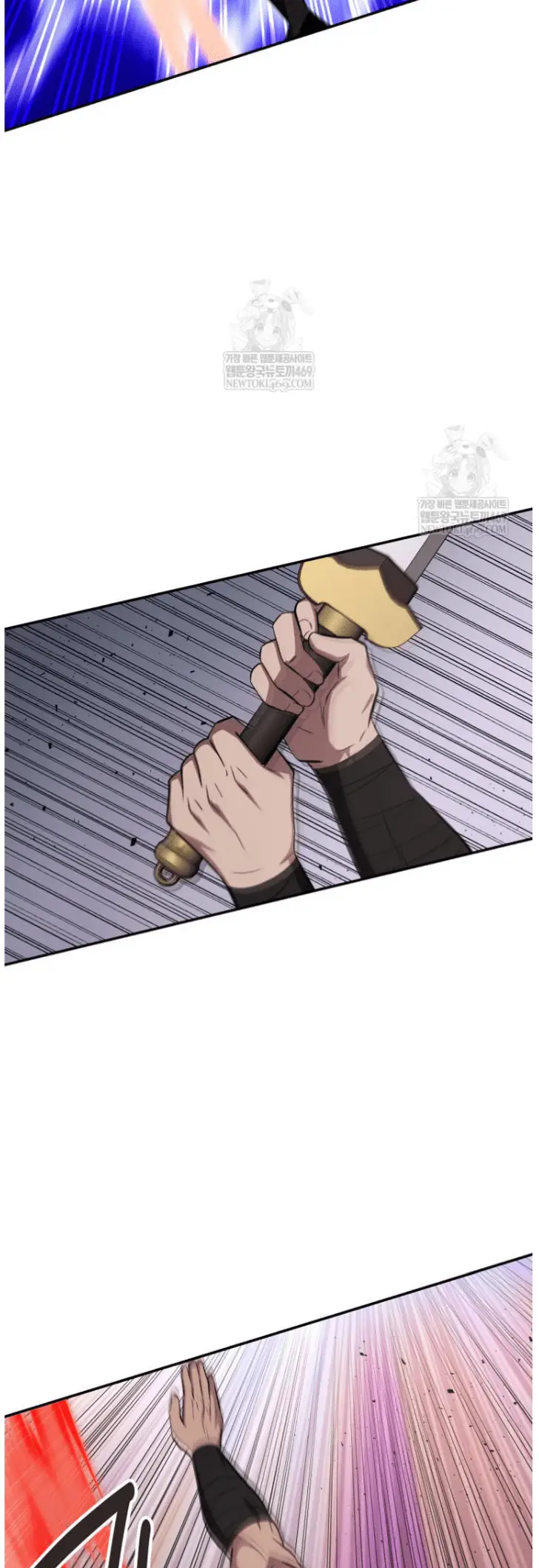 Read World's Best Gonryun Tavern EN Manga Online