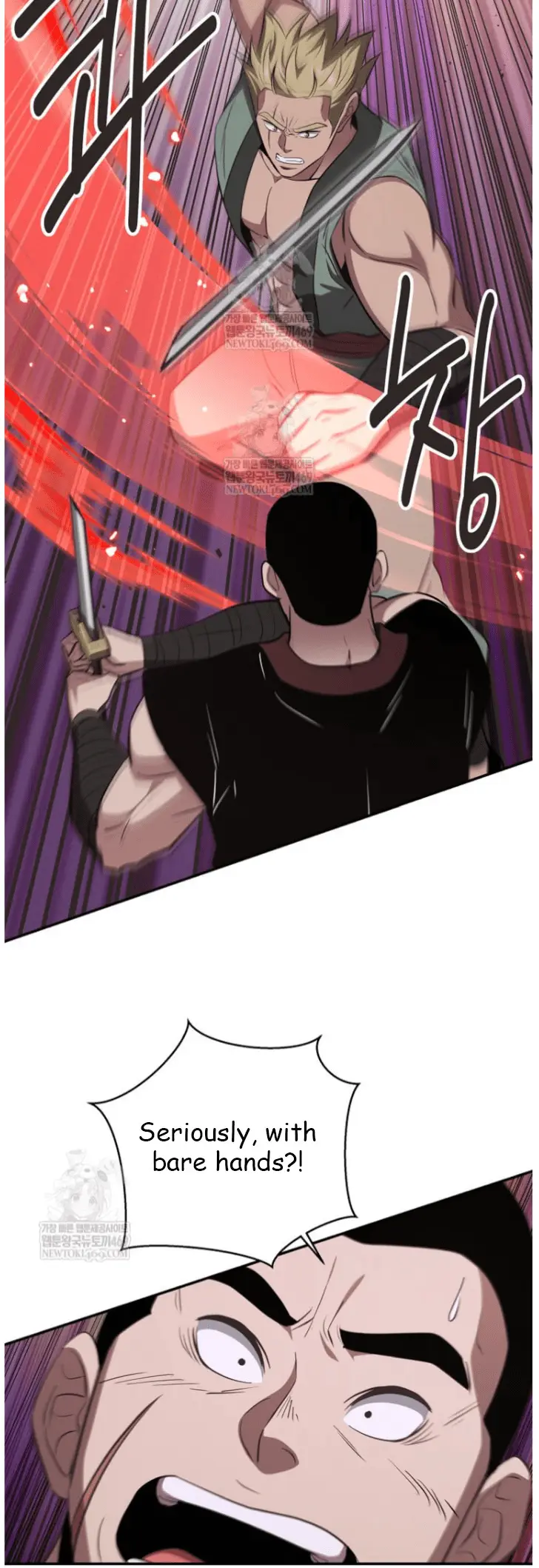 Read World's Best Gonryun Tavern EN Manga Online