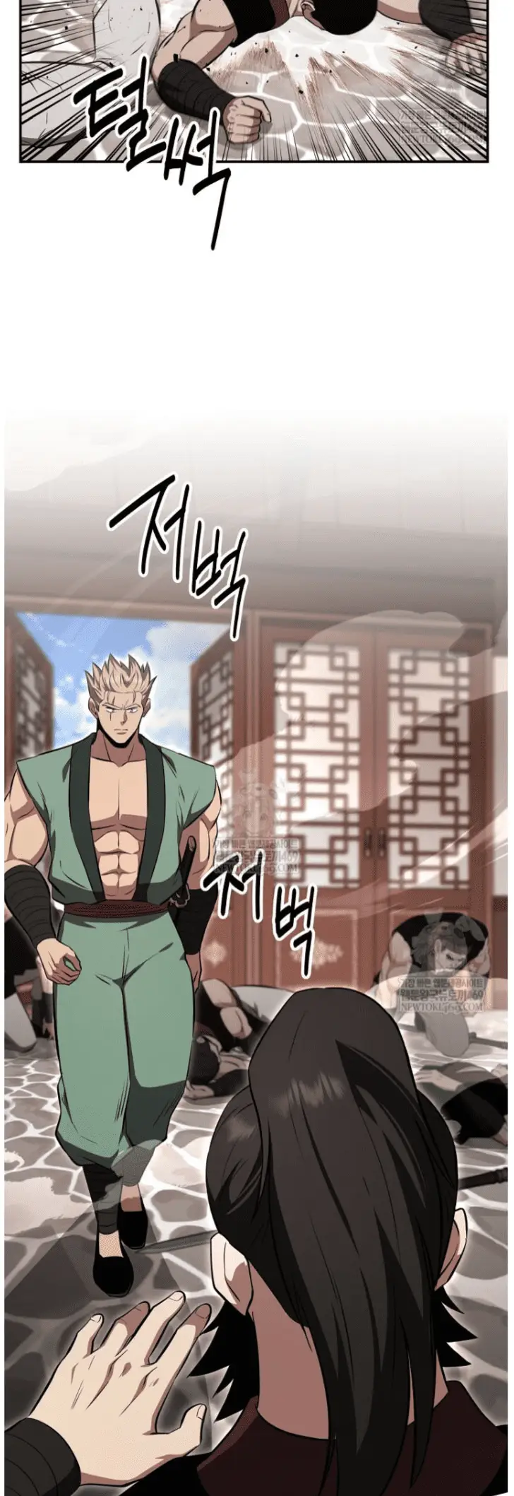 Read World's Best Gonryun Tavern EN Manga Online