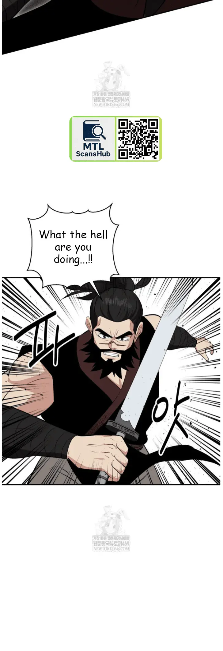 Read World's Best Gonryun Tavern EN Manga Online